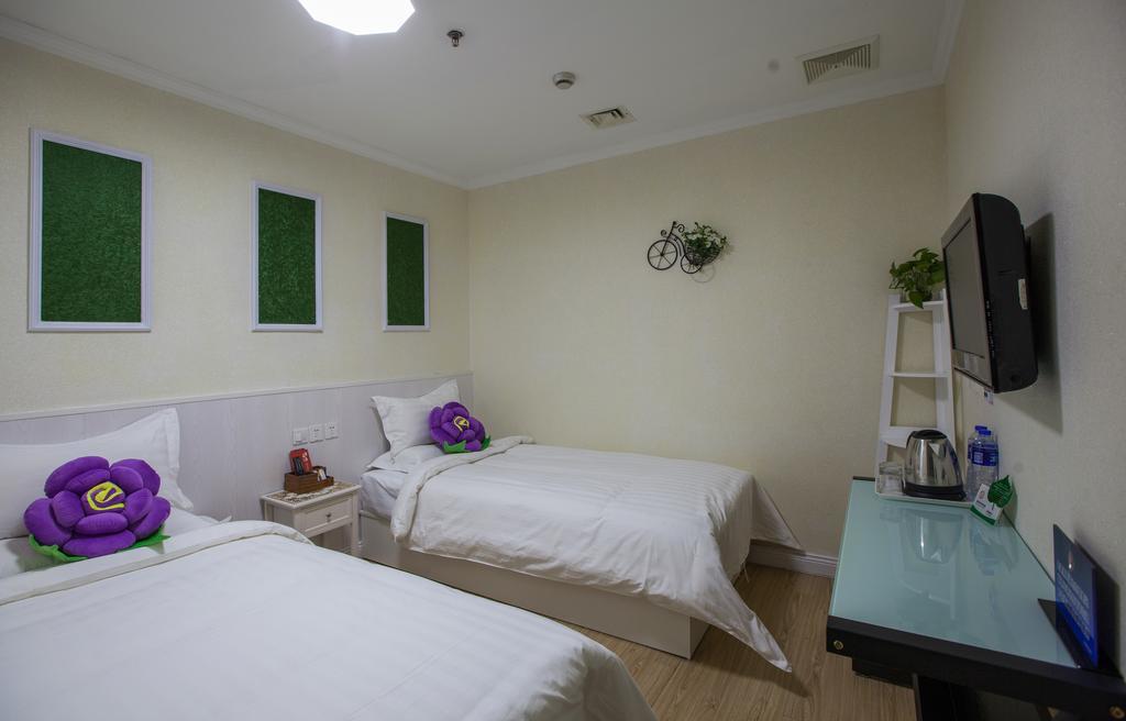 Peking Uni Youth Hostel Exterior photo