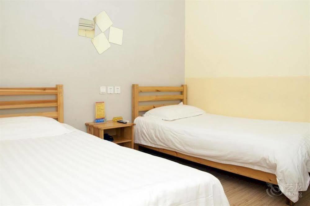 Peking Uni Youth Hostel Exterior photo