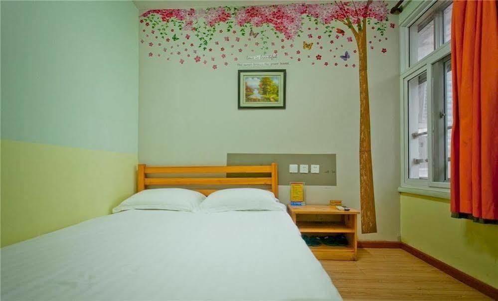 Peking Uni Youth Hostel Exterior photo